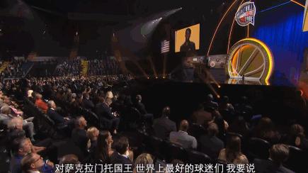 为什么二十年前的这支球队，至今仍让人意难平？