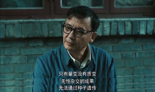 黄志忠演袁隆平的是什么剧,黄志忠演袁隆平电视剧叫什么