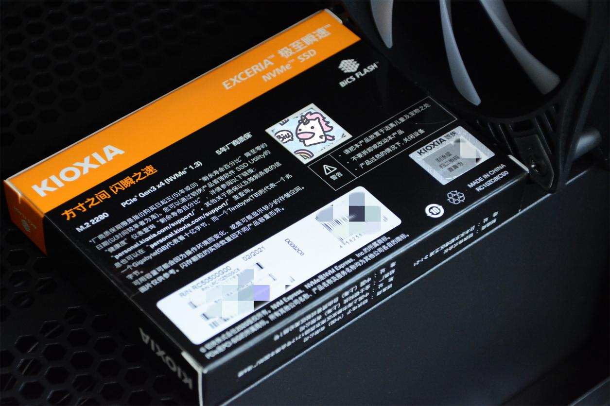 铠侠固态硬盘r10和r20的区别,铠侠rc10SATA接口固态硬盘评测