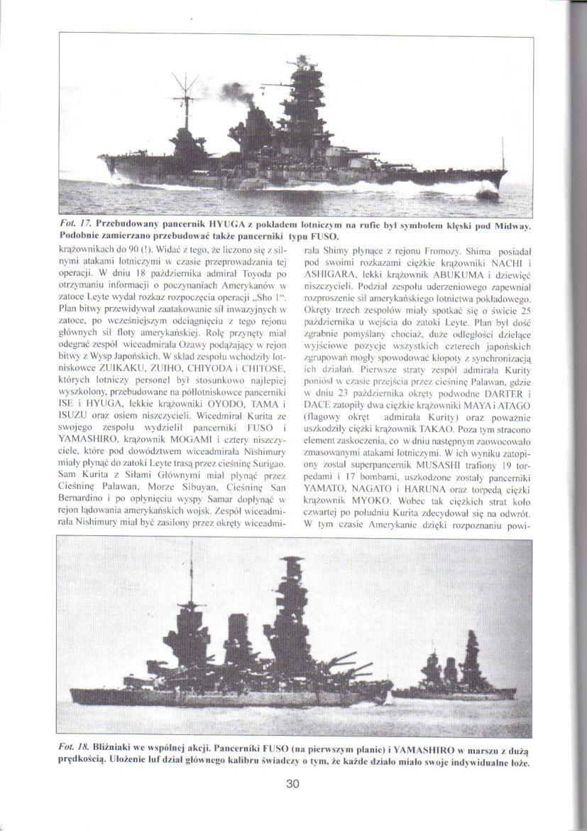 旧日本帝国海军铁甲舰,旧日本海军巡洋舰