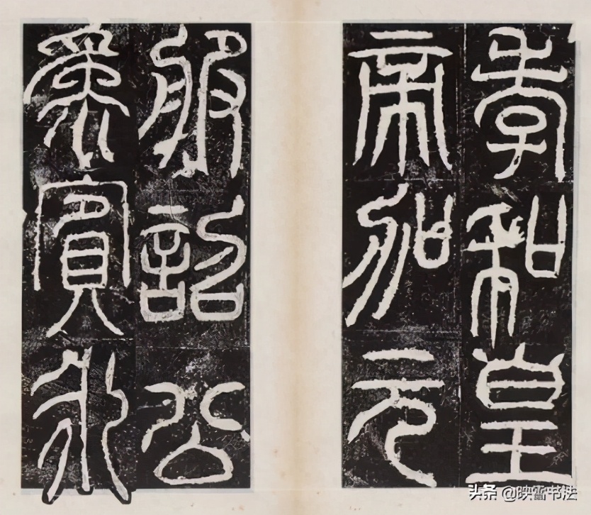 篆书怎么学,怎样才能快速学好小篆体