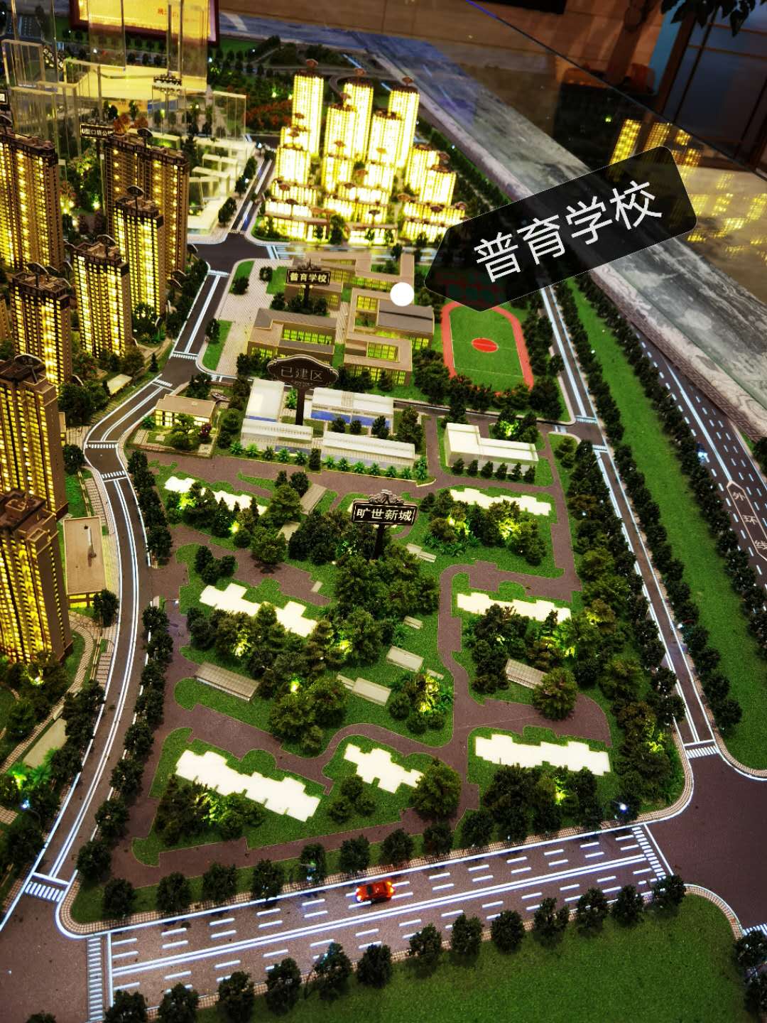 楼盘火爆揭秘,这个楼盘为什么这么引人注意