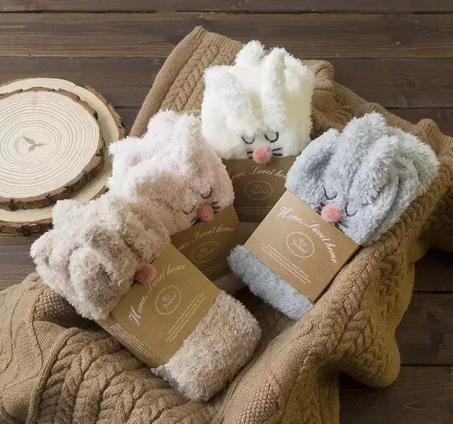 诸暨市诺佳德针织,诸暨市诺佳德针织有限公司