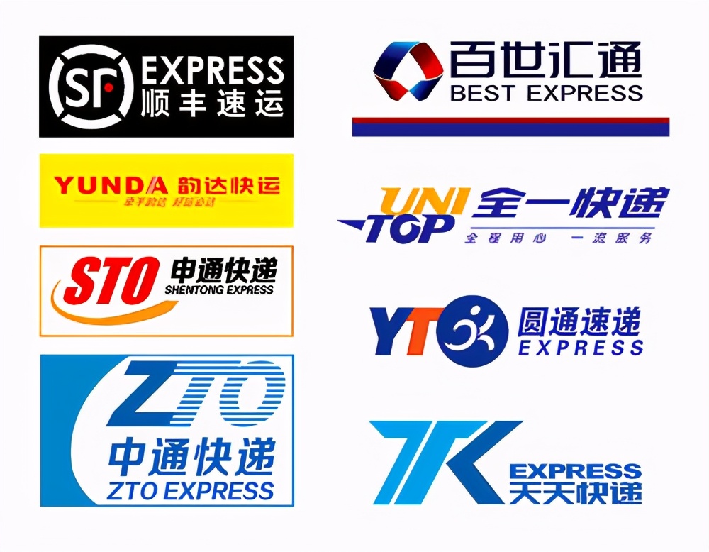 极兔会打败通达吗,通达系极兔