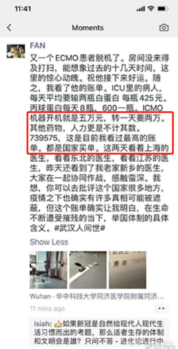 中国哪些呼吸机遭多国疯抢,中国呼吸机紧缺视频