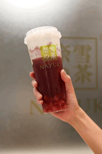 我替你们先喝了!奈雪の茶4月新品测评!