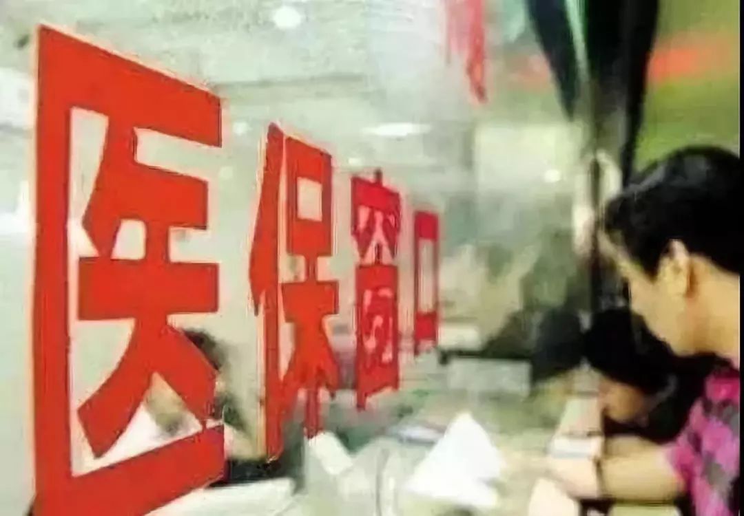 怎么交社保最简单方法,个人怎么缴纳社保详细流程