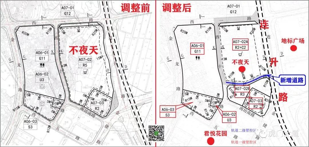虎门滨海湾新区花海里楼盘房价,滨海湾新区虎门在售楼盘