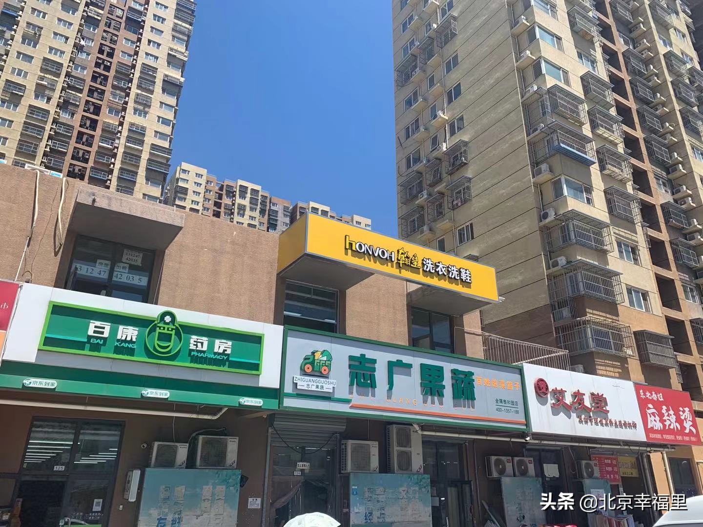 大悦城附近包含哪些小区 (大悦城最好小区图)