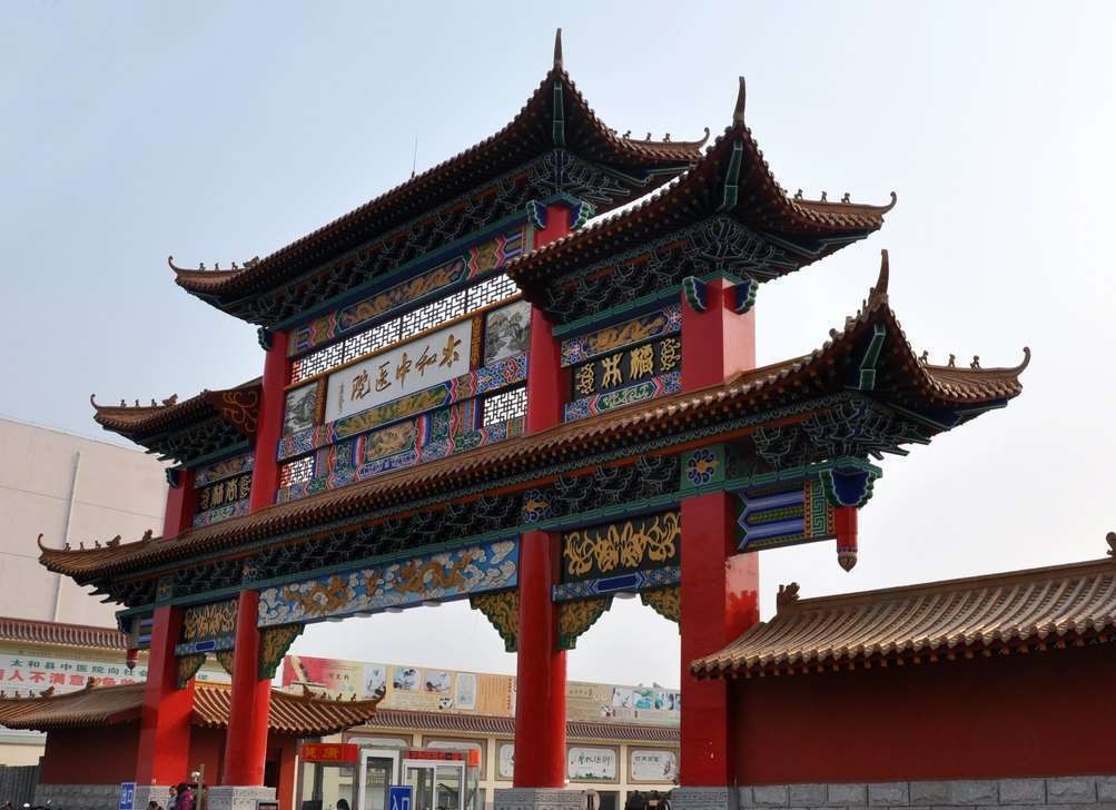 面中之王清汤面,面中之王牛肉面