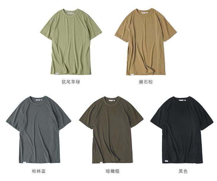 什么材质t恤适合夏天穿,夏季啥材质t恤凉快抗皱不缩水