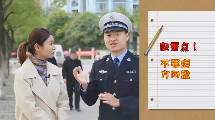 最稳的握方向盘方式,握方向盘时正确的操作方法