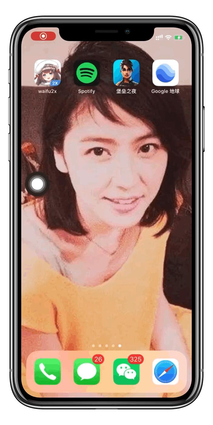 iphone自带浏览器怎么清理缓存,iphone自带浏览器删除了怎么恢复