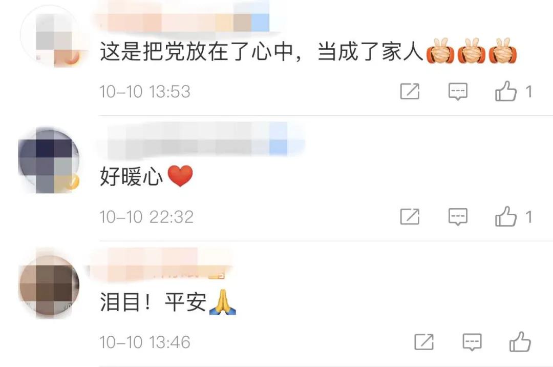 陕西已发生12次强降水过程,陕西遭遇近60年最强降雪