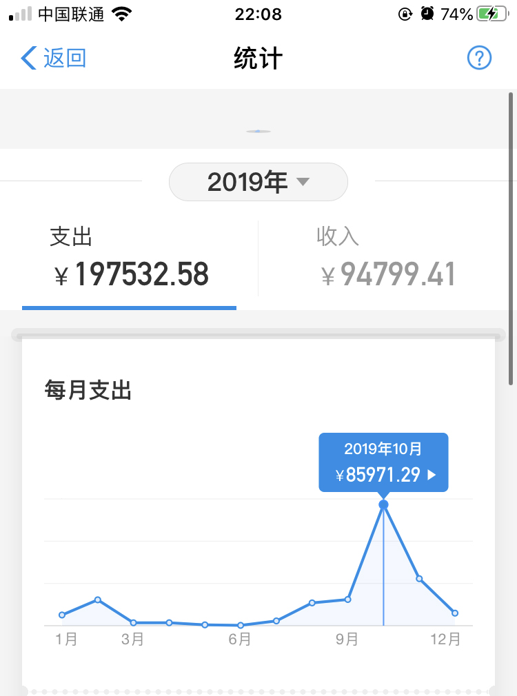 怎样用‘好省’领到淘宝超值优惠券。好省口令：夜猫不是猫