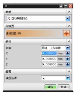 学会ug编程后还要去厂里当学徒吗,学会了ug编程怎么进大厂