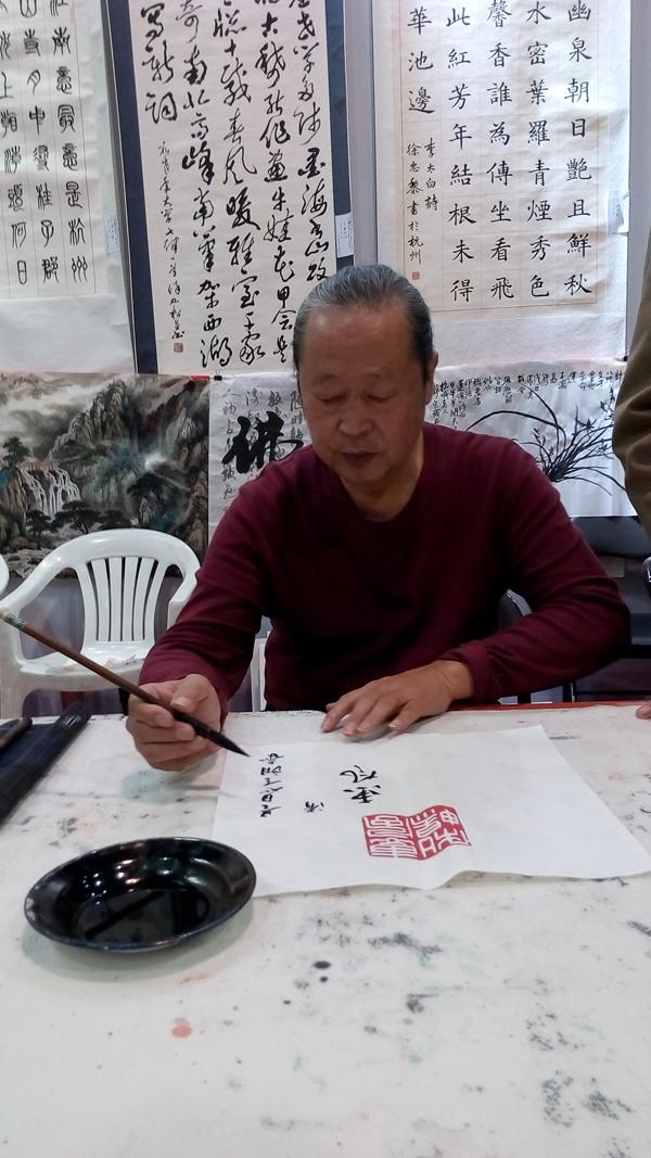 得艺拍拍平台签约书画家作品赏析01