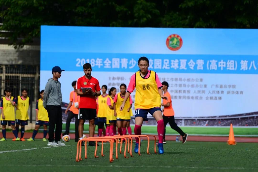 女足校园足球选拔,绿茵梦想足球俱乐部