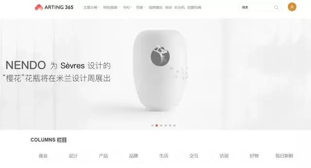 设计类网站制作,宴会厅设计网站