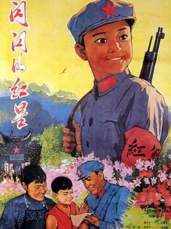 电影推荐2019排行榜我和我的祖国,我和我的祖国红色电影推荐小学生