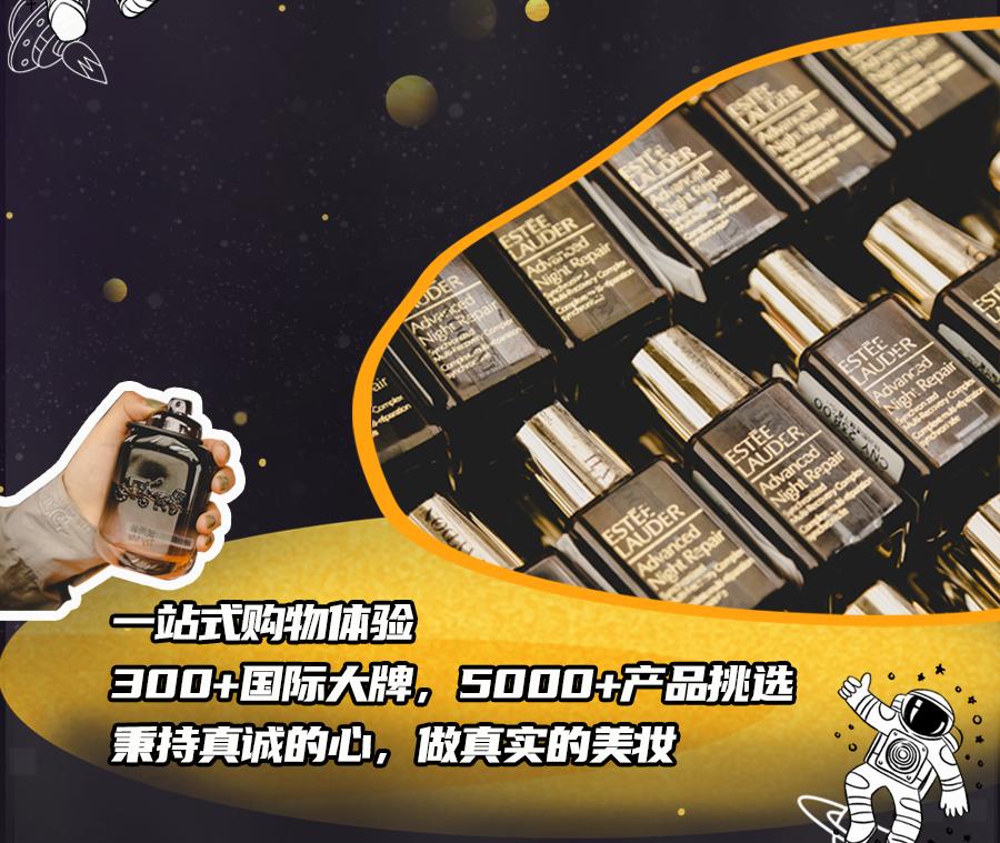 520打卡好去处！「HAYDON黑洞」承包你的烦恼，TA想要的这里都有