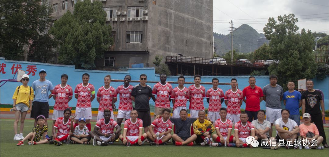 三省12县市篮球赛冠军,三省八县邀请赛