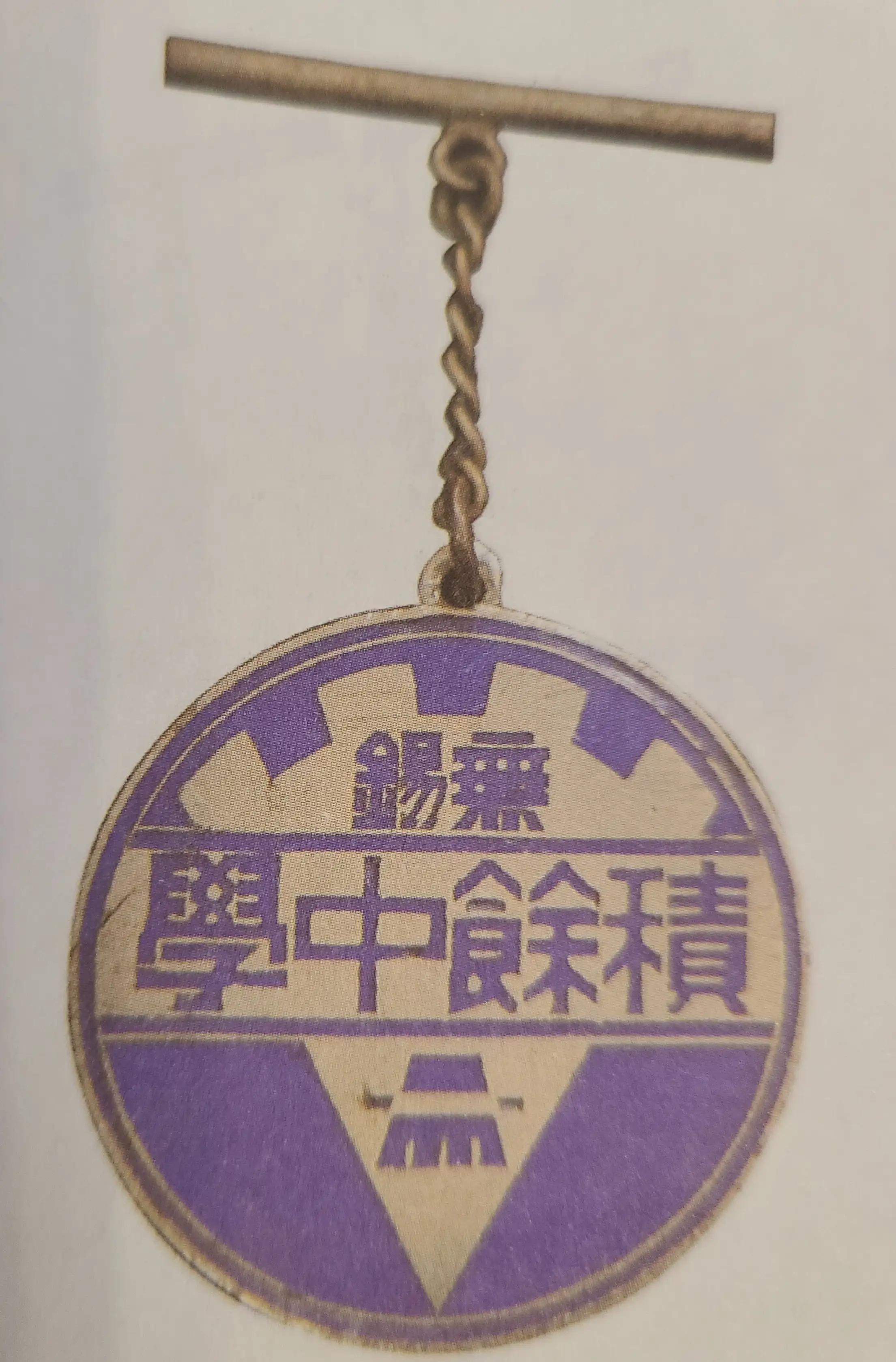 无锡各个中学前身,无锡各中学的前世今生