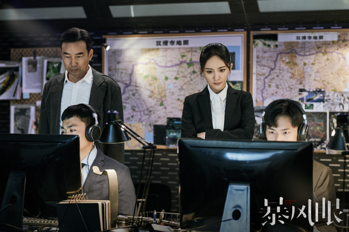 杨幂新剧被配角抢尽风头,杨幂新剧几号播出