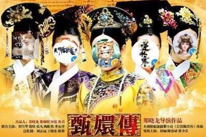 剑网三逆水寒再添江湖风云,逆水寒剑网三重制版