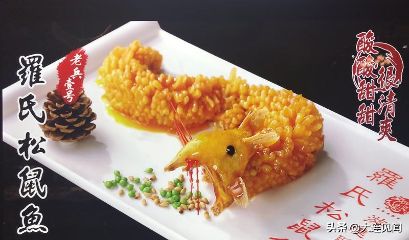 大连有一家特别的火锅店,大连又能吃好又有氛围的餐厅