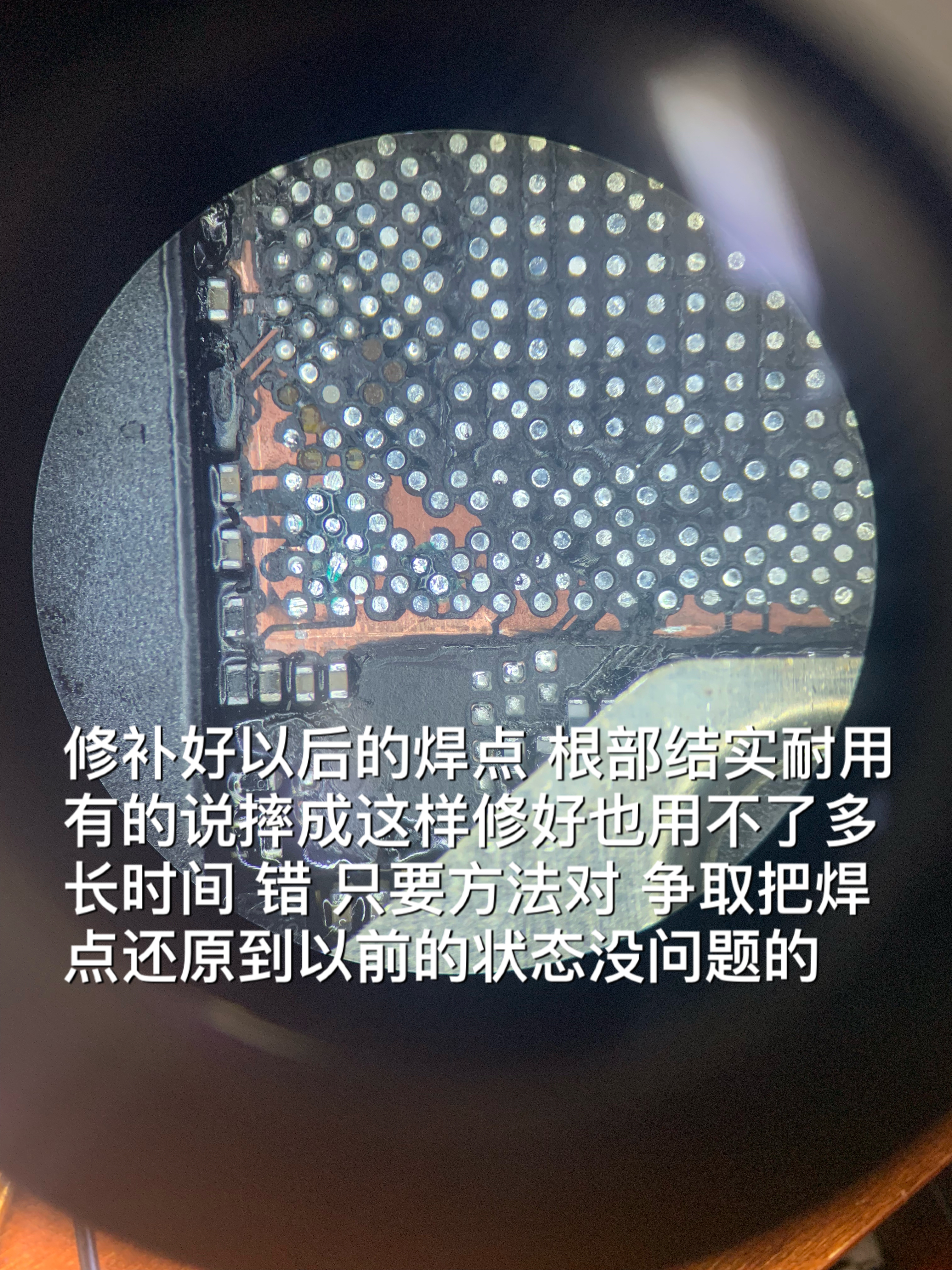 OPPO手机重启无WiFi，它经常出现的问题，算不算“通病”何为通病