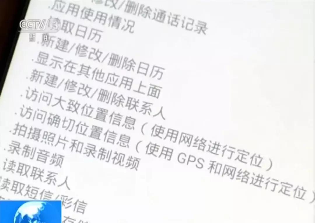 被警方标记为诈骗电话怎么处理,公安防诈骗电话标记