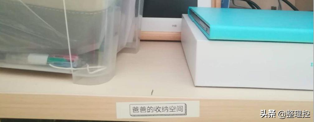 贴标签是不是最简单的,贴标签的问题