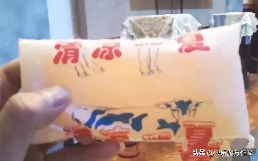 子长乡愁,子长的变化