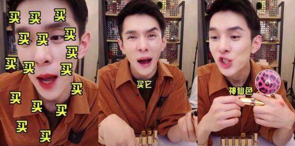 孩子说想当妈妈怎么说,孩子想当网红作为父母应该怎么说