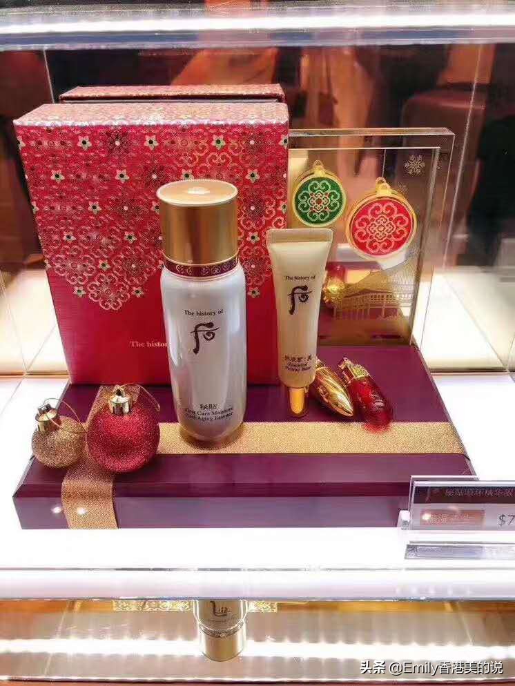 韩国whoo后牌化妆品各系列多少钱,韩国whoo后护肤品效果怎么样