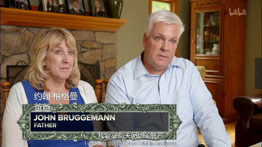 这些暴富故事，看得我心肌梗塞