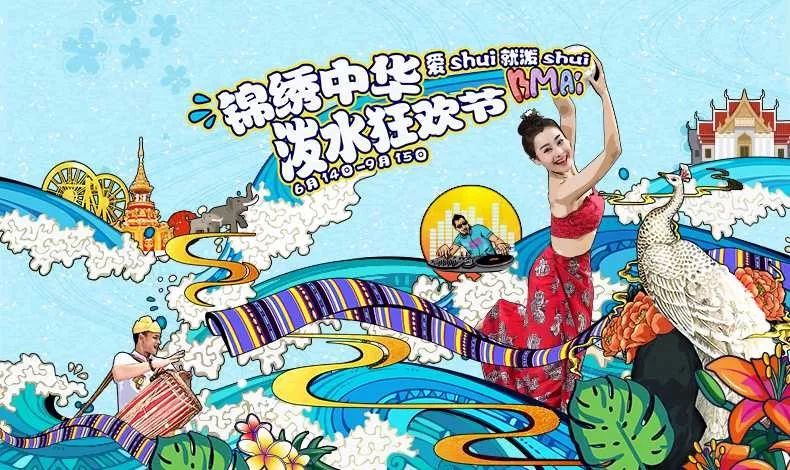 鹏城八月欢乐游购物补贴领取,鹏城欢乐游购汽车文化节惠民车展