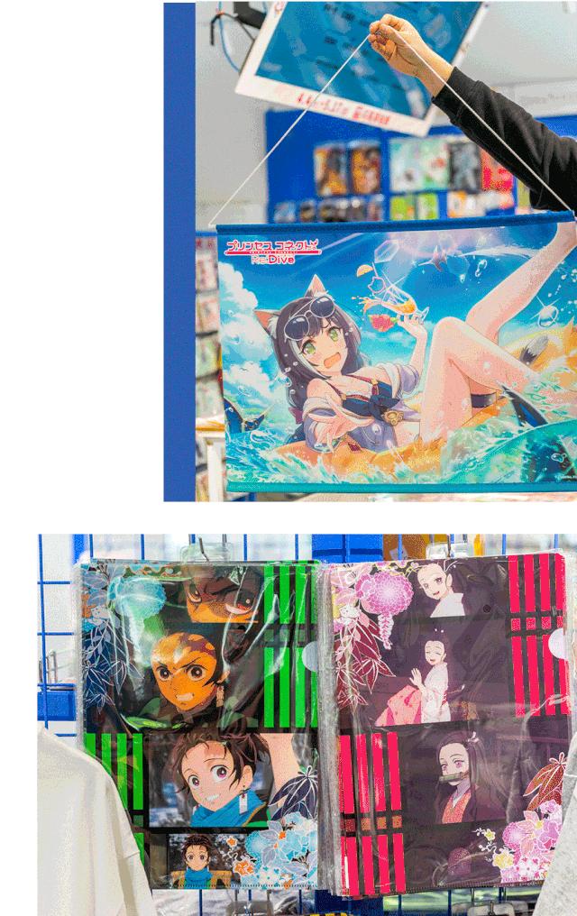 火爆东京のanimate终于来上海啦，坐标大学路