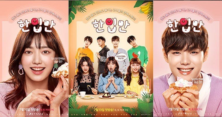 《意外发现的一天》超正闺蜜，她是玄彬师妹，高甜网剧女神出身