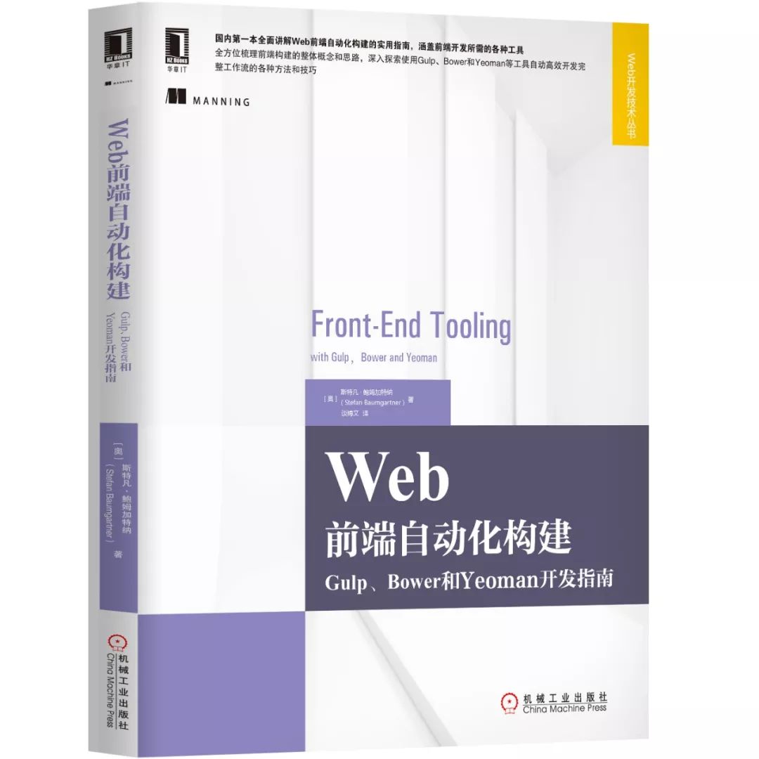 谷歌开源程序,开源框架基础知识