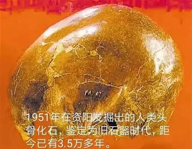 资阳这二十年的变化,2012资阳发展前景