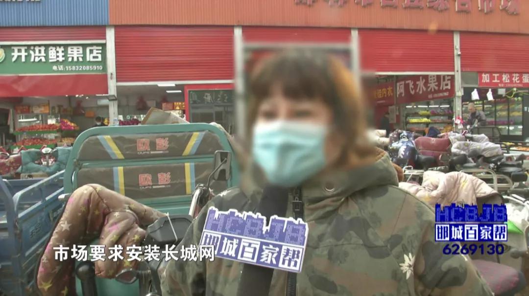 邯城百家帮,邯郸邯城百家帮