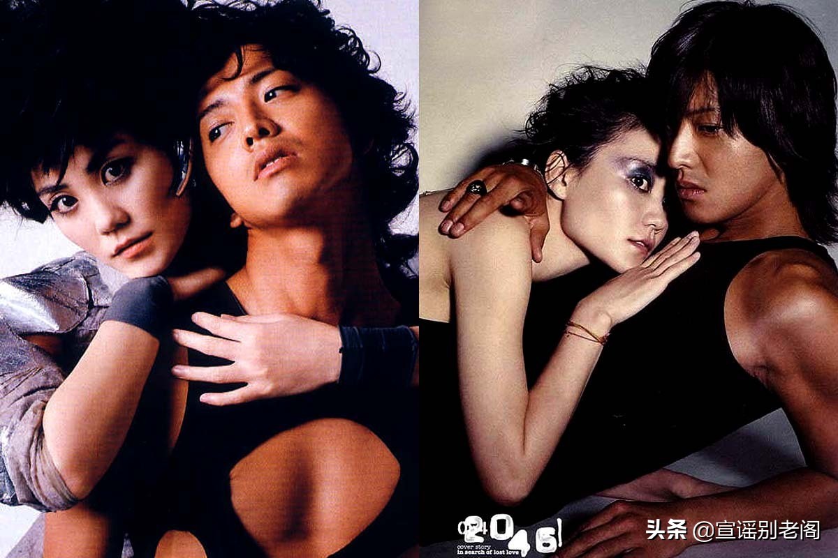 窦靖童为什么和木村拓哉拍广告,木村拓哉窦靖童飚舞lonely