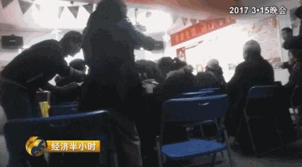 中老年人直播购物防骗指南,中老年人防骗短片