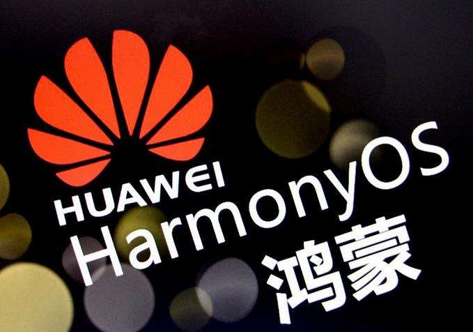 华为升级鸿蒙系统后怎么退回emui,华为手机升级后怎么退回原系统