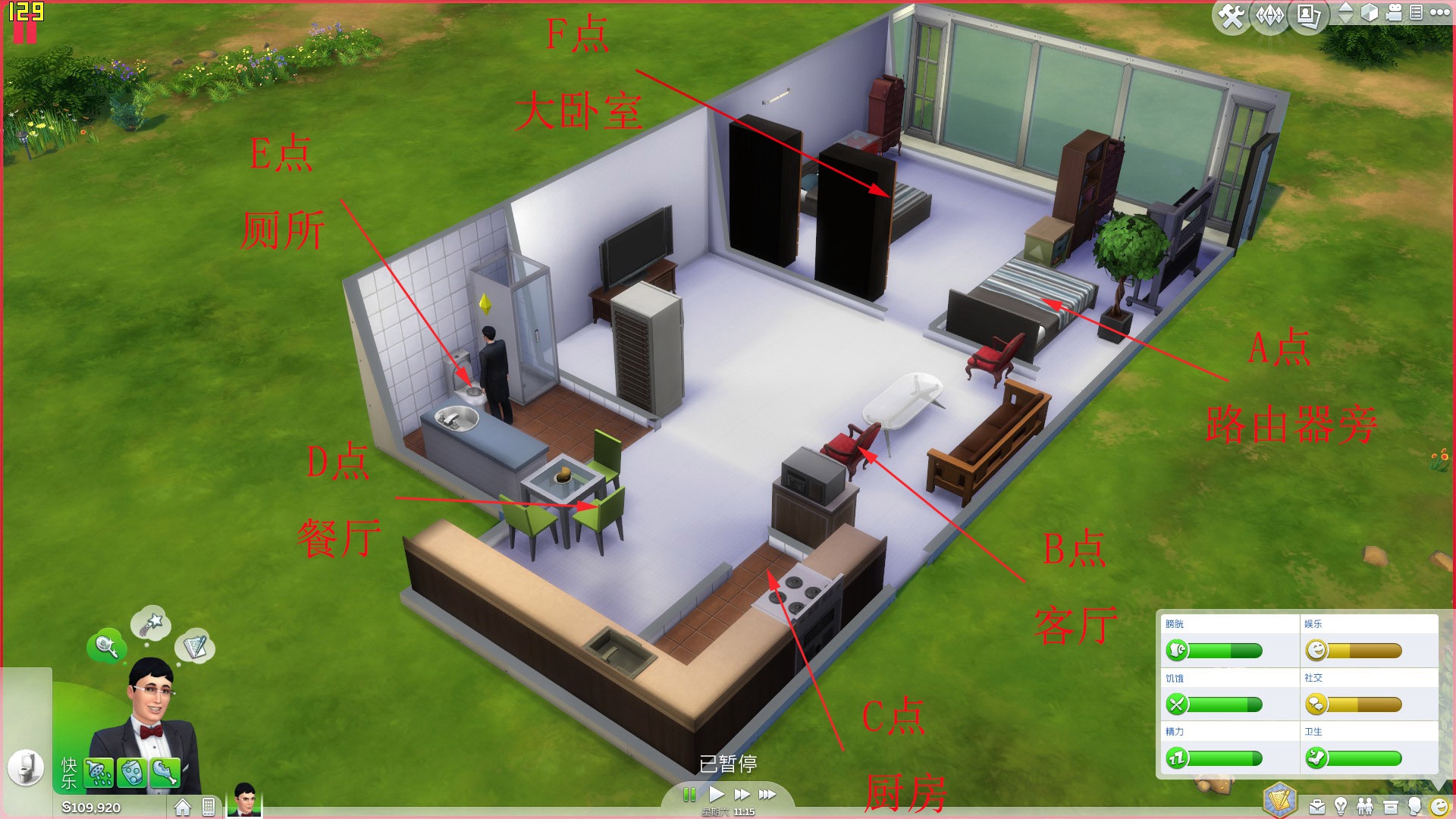 光猫怎么修改wifi名,光猫怎么用手机改wifi密码