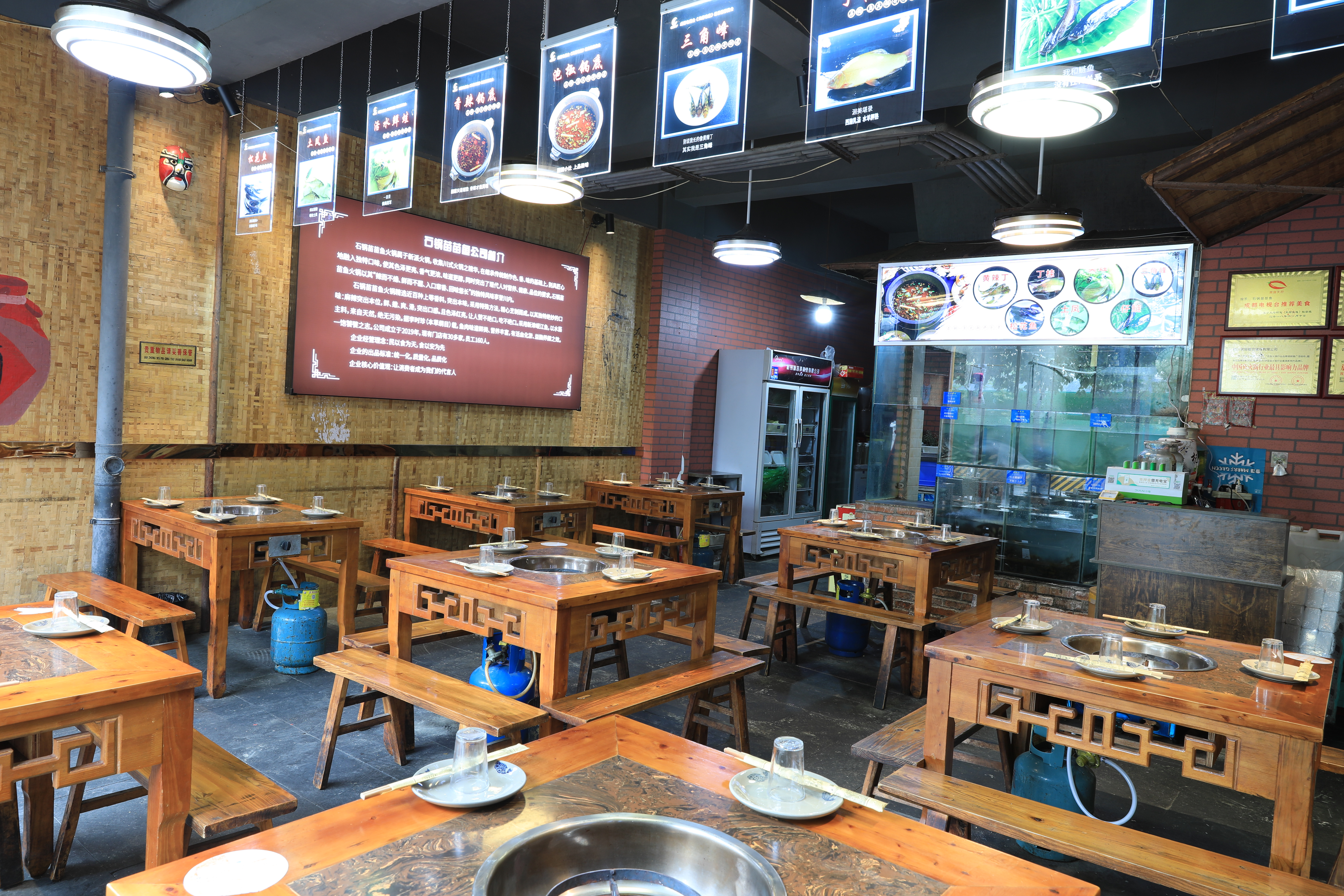 石锅苗苗鱼是加盟店吗,石锅苗苗鱼加盟连锁店