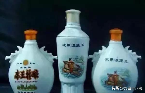 记忆中的老白酒,山东省八十年代九十年代名酒大全