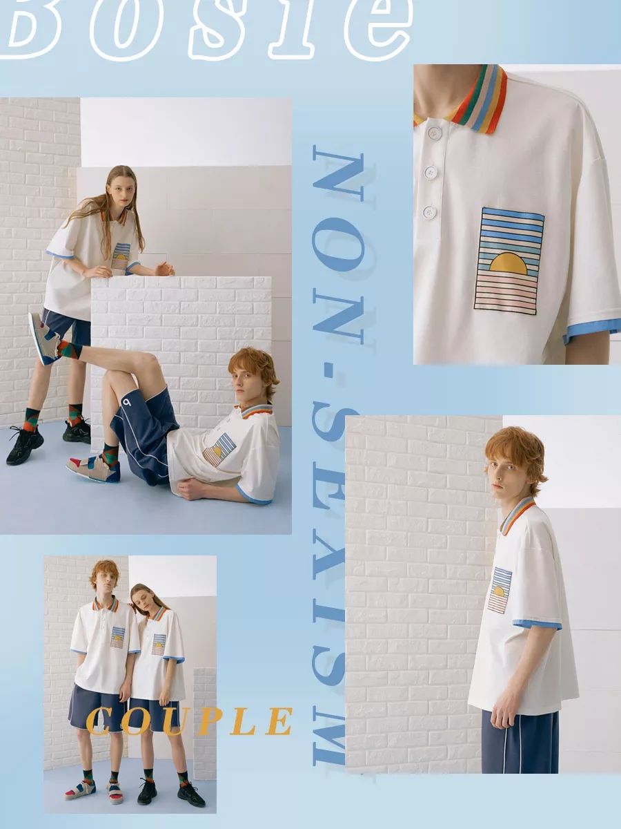 七夕限量情侣款,七夕将至发一波狗粮